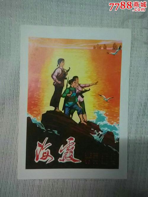 格罗宁根汉泽大学Diploma in Economics